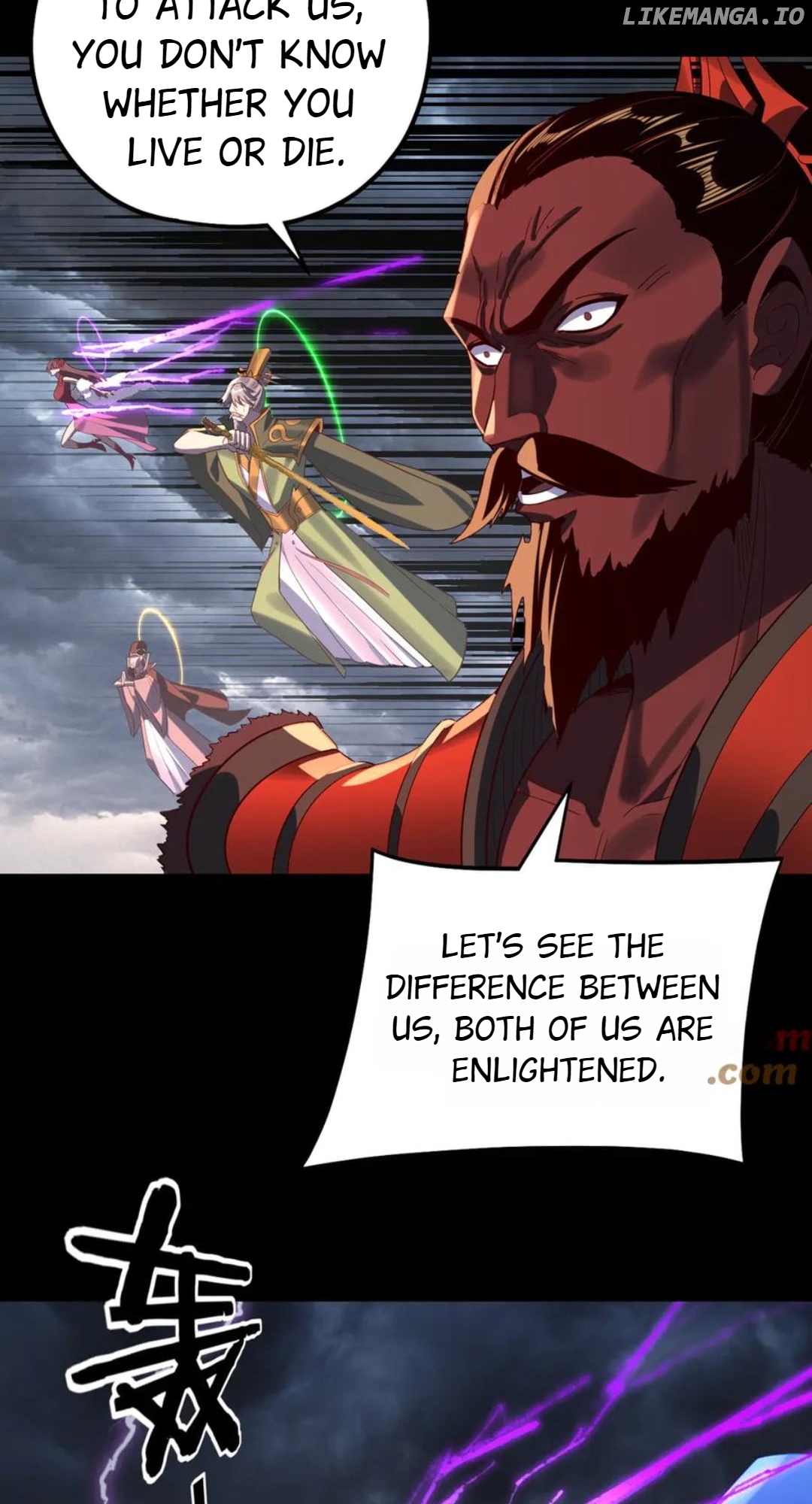 Me, The Heavenly Destined Villain Chapter 244 - page 35